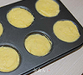 【番茄配方】法式乳酪月饼——中秋送礼最时尚的一款月饼的做法步骤:20