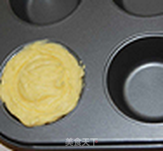 【番茄配方】法式乳酪月饼——中秋送礼最时尚的一款月饼的做法步骤:19