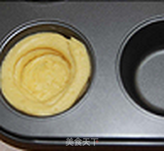 【番茄配方】法式乳酪月饼——中秋送礼最时尚的一款月饼的做法步骤:18