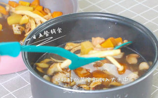 菌菇鸡肉饭 宝宝辅食,土豆+南瓜+口蘑+大米的做法步骤:9