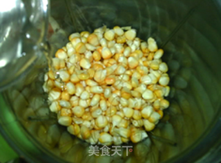 蒸黄玉米馍馍的做法步骤:2