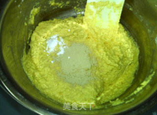蒸黄玉米馍馍的做法步骤:7
