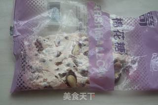 花生牛轧糖的做法步骤:5