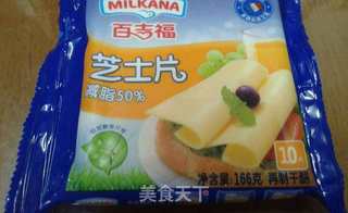 有肉肉的土豆泥的做法步骤:4