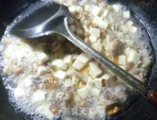 什锦豆瓣酱的做法步骤:7