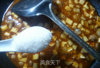什锦豆瓣酱的做法步骤:10