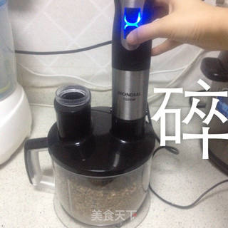 原味香浓核桃酱的做法步骤：4