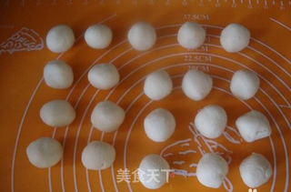 苏式月饼的做法步骤:2