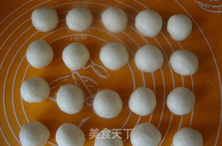 苏式月饼的做法步骤:3