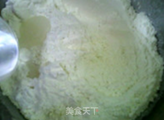 冰皮南瓜月饼的做法步骤:3
