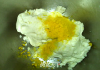 冰皮南瓜月饼的做法步骤:7