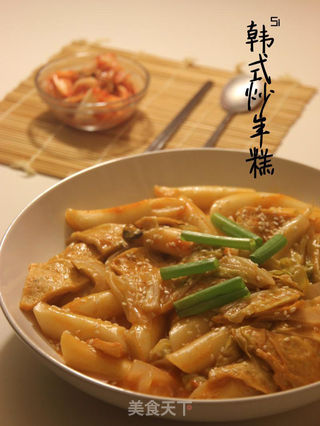 韩式炒年糕的做法步骤:8