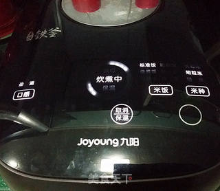 什锦炒饭的做法步骤:2