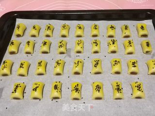 咖啡一口酥的做法步骤:17