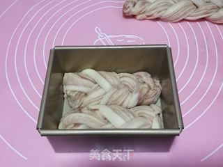 迷你紫薯大理石面包的做法步骤:17