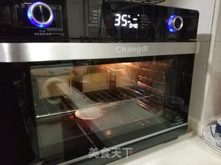 迷你紫薯大理石面包的做法步骤:18