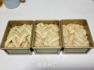 迷你紫薯大理石面包的做法步骤:19