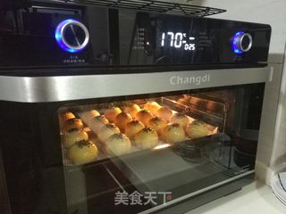 烫面蛋黄酥的做法步骤:25