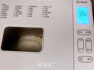 搞怪逗趣【万圣节挤挤小面包】的做法步骤:2