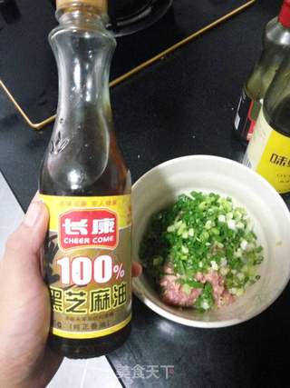 纯手工香菇猪肉水饺的做法步骤:7