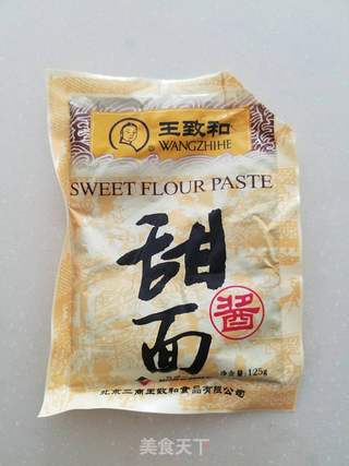 京酱肉丝的做法步骤:9