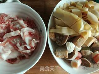 麻辣香锅的做法步骤:2