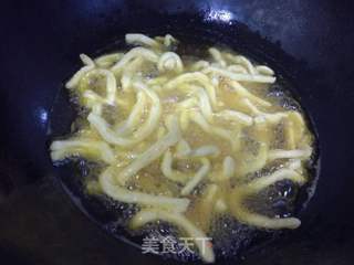 沙琪玛的做法步骤:11