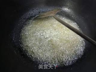 沙琪玛的做法步骤:13