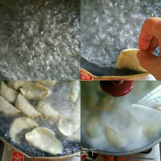 虾仁韭菜鸡蛋饺的做法步骤:5