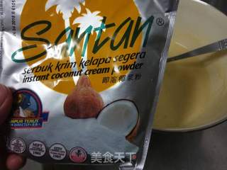 椰香香蕉班戟的做法步骤:5