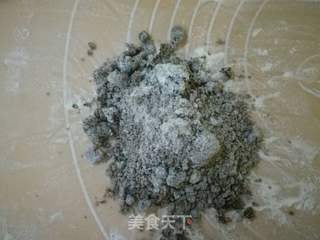 秋季滋阴润肺:黄金糖三角的做法步骤:7