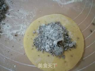 秋季滋阴润肺:黄金糖三角的做法步骤:9
