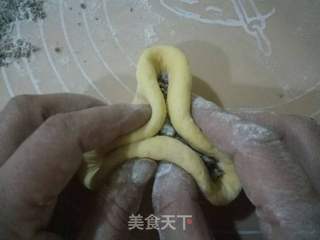 秋季滋阴润肺:黄金糖三角的做法步骤:10