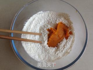 南瓜造型馒头的做法步骤:2