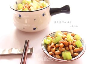 芹菜黄豆小咸菜的做法步骤:12