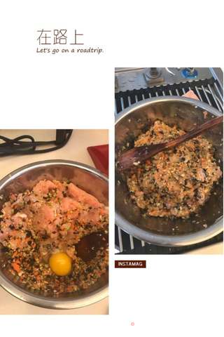 鸡肉芦笋水饺的做法步骤:6