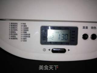 家常白吉馍的做法步骤:2