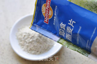 燕麦红薯饼的做法步骤:4
