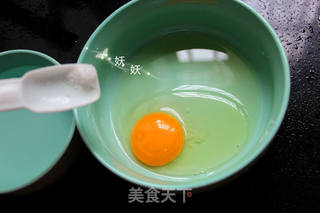 小猪水蒸蛋的做法步骤：3