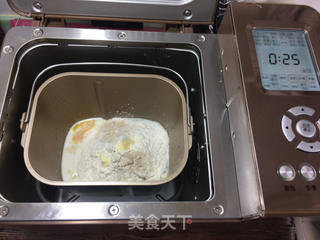 鸡肉蔬菜披萨的做法步骤:2
