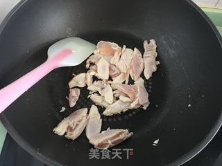 鸡肉蔬菜披萨的做法步骤：5