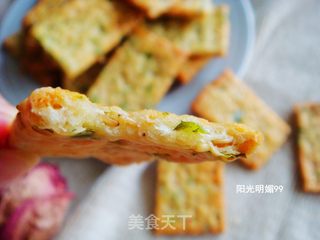 芝麻香葱饼干的做法步骤：25