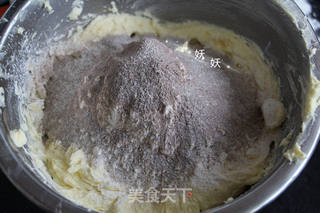 咖啡饼干的做法步骤:6