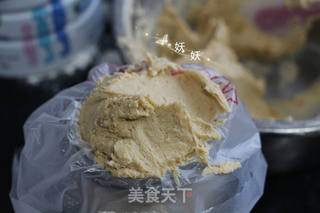 咖啡饼干的做法步骤：8