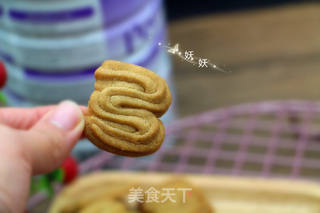 咖啡饼干的做法步骤:15