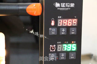咖啡饼干的做法步骤：11