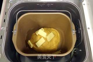 南瓜软欧包的做法步骤:4