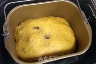 南瓜软欧包的做法步骤:8