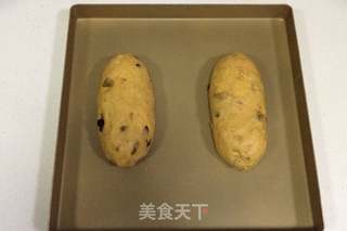 南瓜软欧包的做法步骤:17
