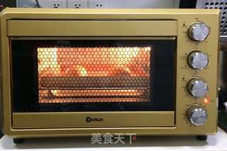 南瓜软欧包的做法步骤:18